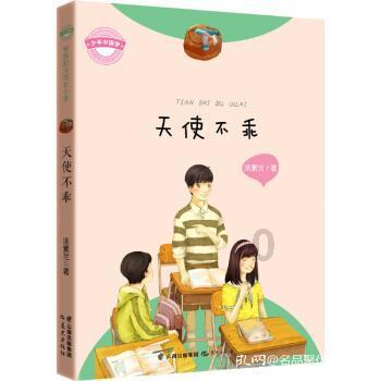 球球大作战下载最新版