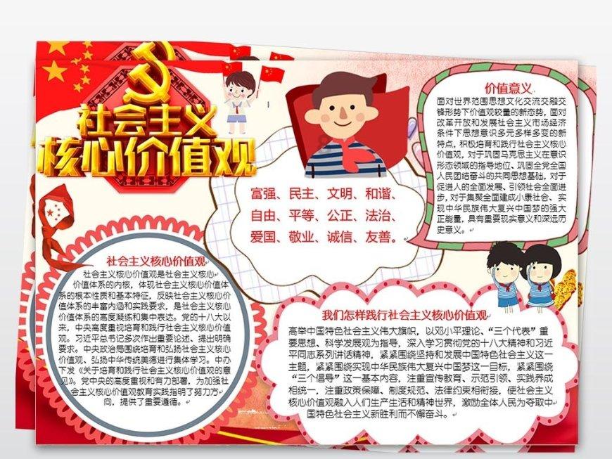 地下堡垒逃脱