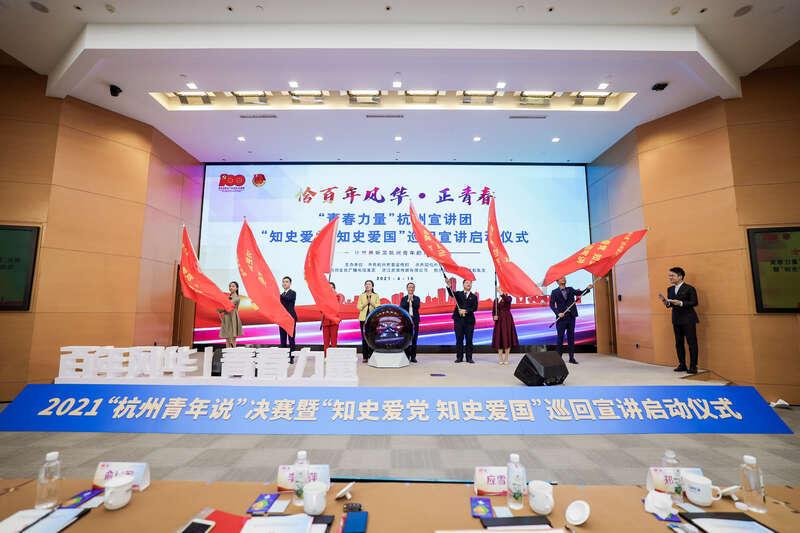 印钊带队开展“改善生态环境”专项民主监督工作调研